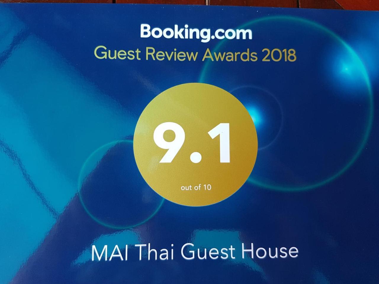 Mai Thai Guest House Khonken Kültér fotó